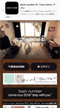 Mobile Screenshot of oneroom.info